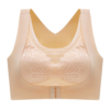 Butterfly Pattern Magic Bra Bisque front