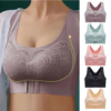 Butterfly Pattern Magic Bra Cover