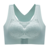 Butterfly Pattern Magic Bra PowderBlue Front