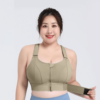 Front Zipper Sports Bra - DarkSeaGreen